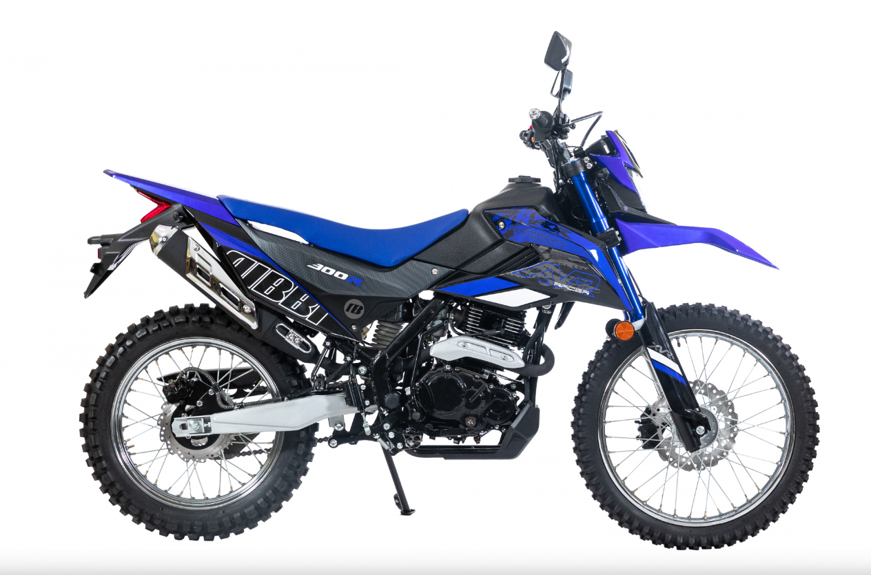 Мотоцикл RACER RC300-GY8K XVR в Новошахтинске