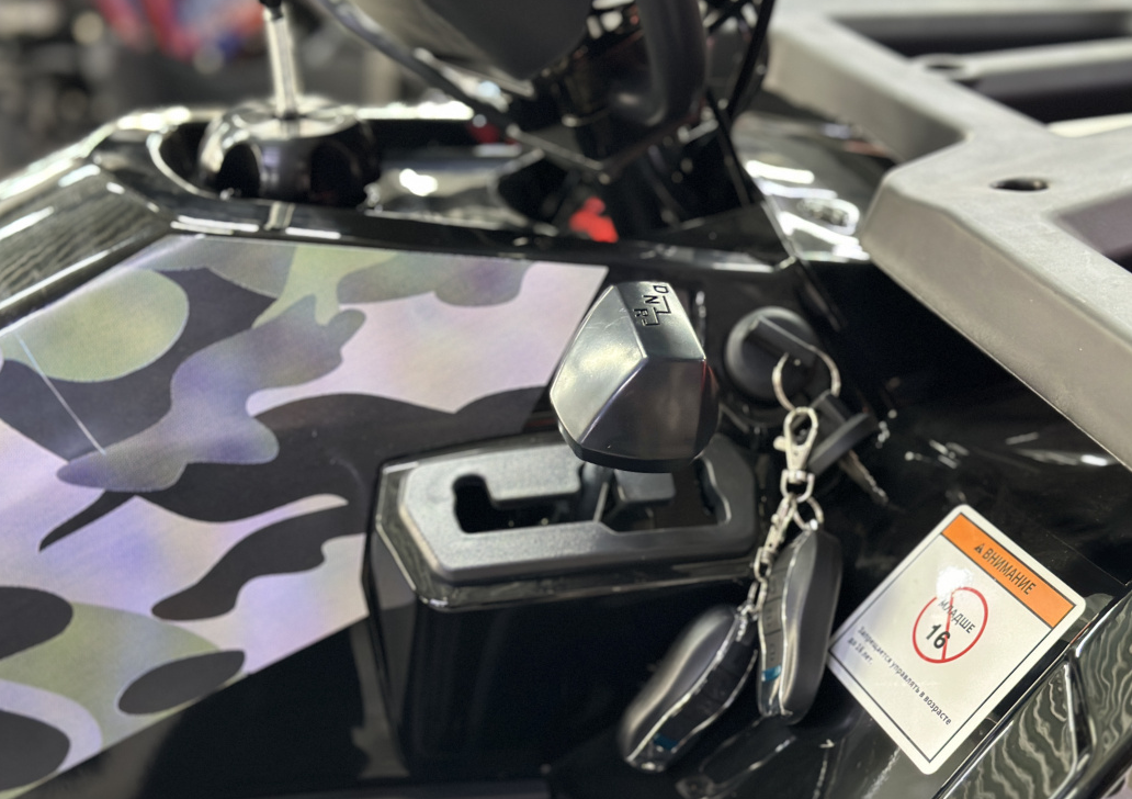 Квадроцикл GBM MAVERICK 300 NEW LUX в Новошахтинске