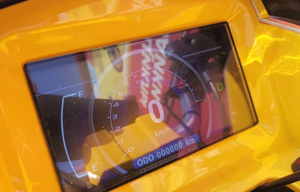 Квадроцикл PROMAX STORM 280 LUX в Новошахтинске