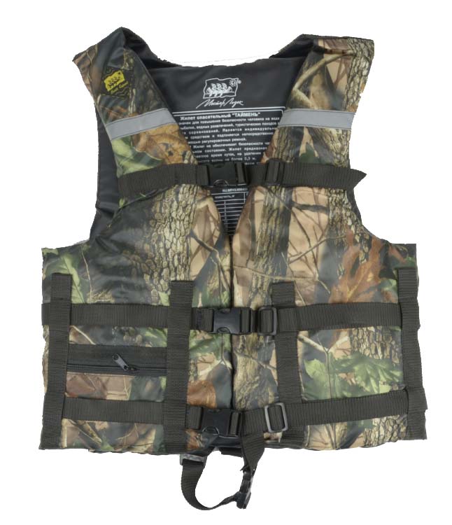 Жилет Спасательный Камуфляж в Новошахтинске