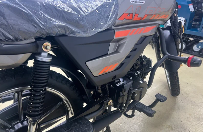 Мопед PROMAX ALPHA PRIDE 130 в Новошахтинске
