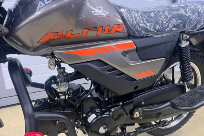 Мопед PROMAX ALPHA PRIDE 130 в Новошахтинске