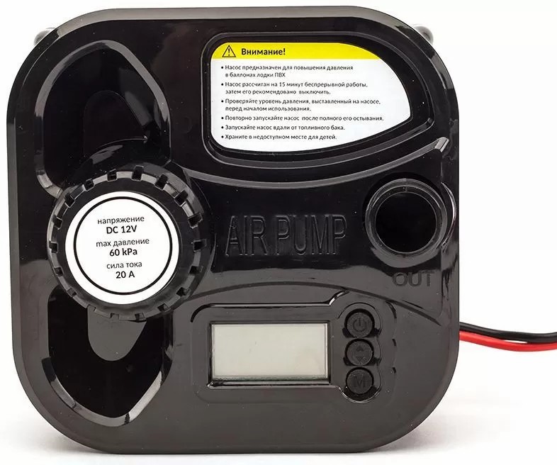 ЭЛЕКТРИЧЕСКИЙ НАСОС MARLIN GP-60 D в Новошахтинске