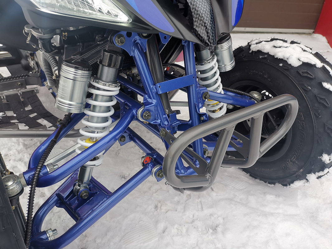 Квадроцикл PROMAX RAPTOR 300 NEW RedBull в Новошахтинске