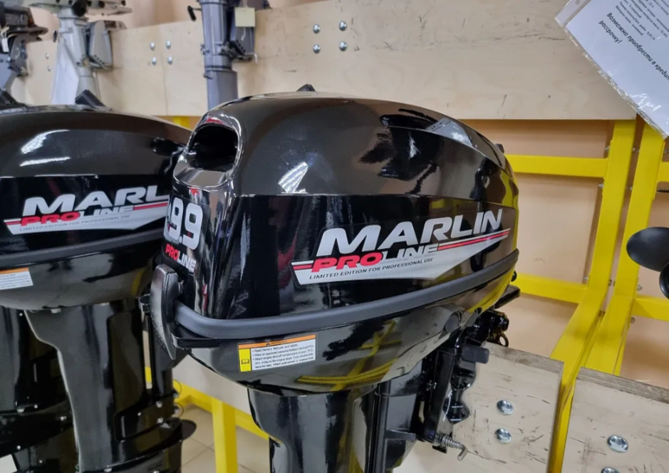 КОМПЛЕКТ ЛОДКА MISHIMO RAPID 360 PRO + ЛОДОЧНЫЙ МОТОР MARLIN PROLINE MP 9.9 (15) AMHS в Новошахтинске