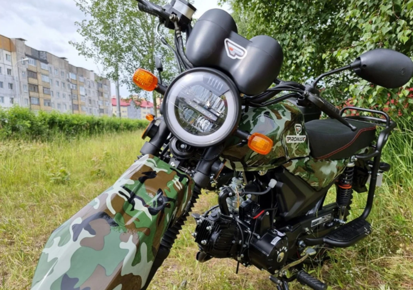 МОПЕД PROMAX ALPHA OFFROAD 150 (49) LUX в Новошахтинске