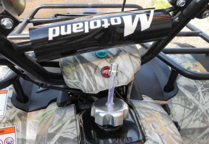 Квадроцикл MOTOLAND (МОТОЛЕНД) 200 ALL ROAD в Новошахтинске