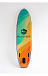 НАДУВНОЙ SUP-BOARD BREEZE 10,6 в Новошахтинске
