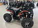 Квадроцикл PROMAX 300 4X4 ALL ROAD в Новошахтинске