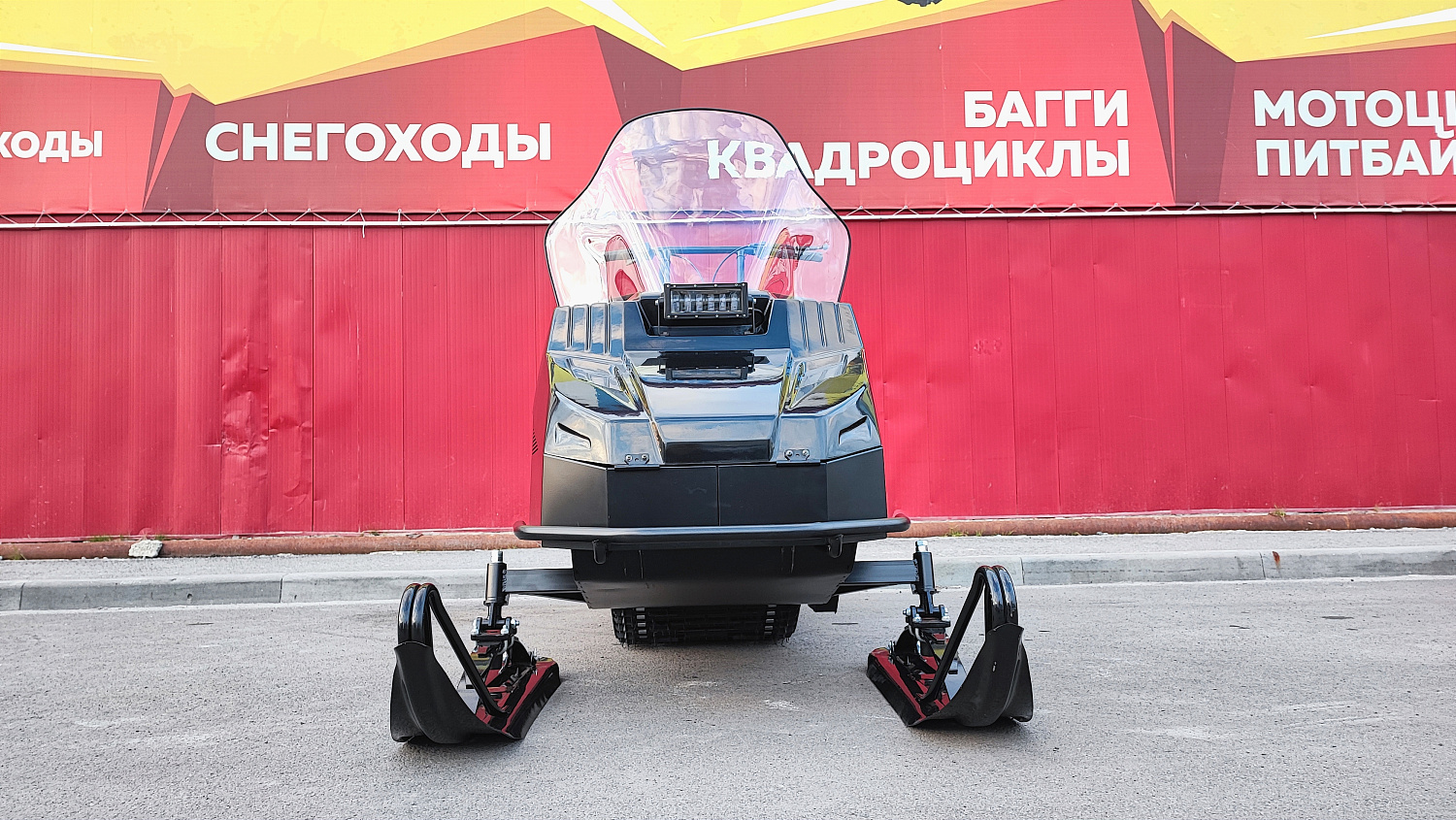 Снегоход PROMAX YAKUT 500 2.0 4T 22 в Новошахтинске