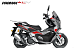 МаксиСкутер PROMAX-HONDA ADV 250(49) EFI (Inspired by HONDA) в Новошахтинске