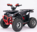 Квадроцикл YACOTA Sirius LD в Новошахтинске