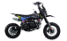 Питбайк FullCrew Mini Rider 110сс 12\10 (п\автомат эл.стартер) в Новошахтинске