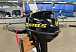 Лодочный мотор STELS 9.8HP в Новошахтинске