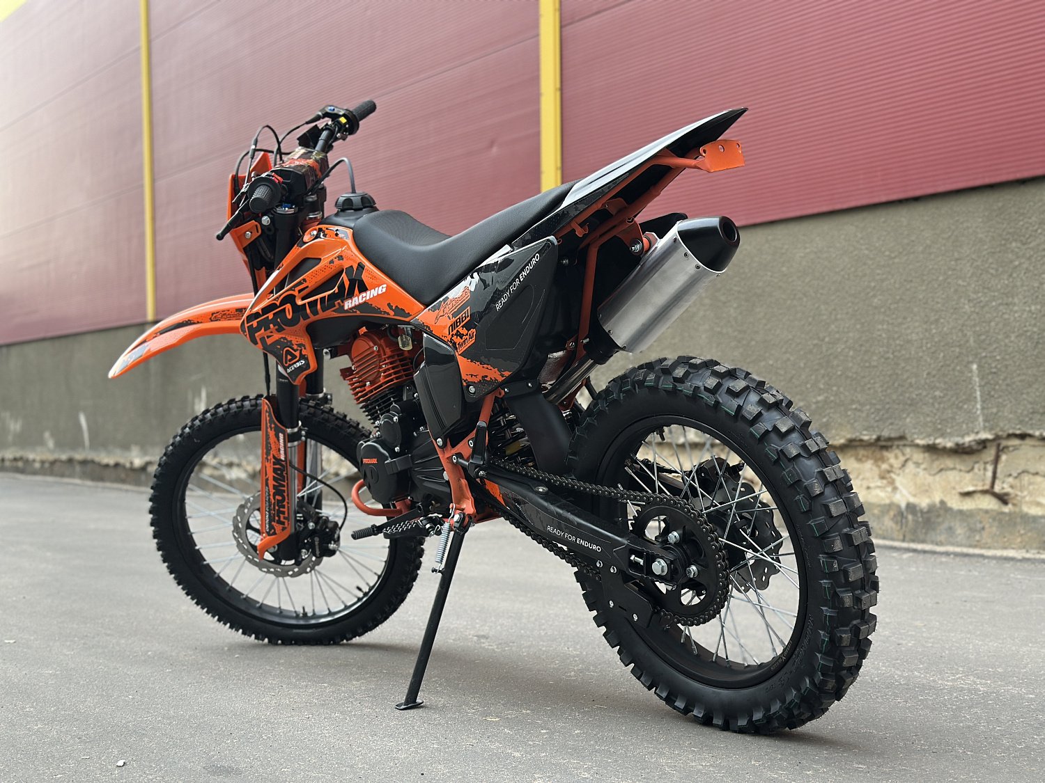 Кроссовый мотоцикл PROMAX MX280 в Новошахтинске