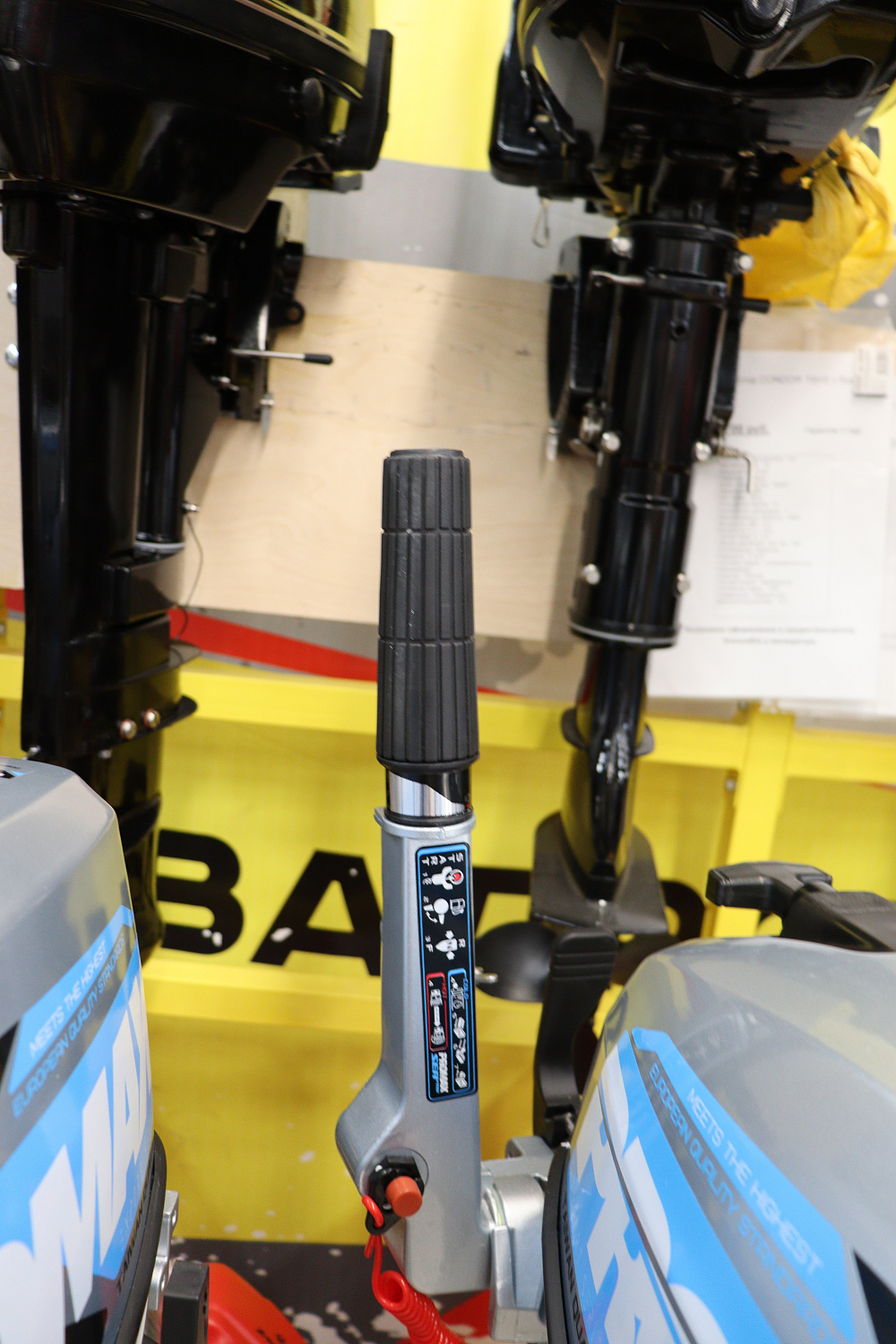 Лодочный мотор PROMAX SP9.9FHS (15) EXTRA в Новошахтинске