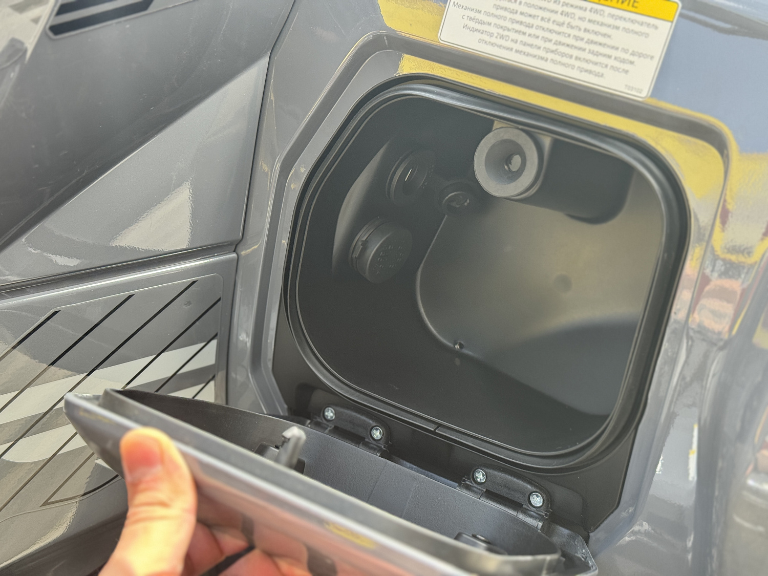 Квадроцикл HND QRX 650 PRO в Новошахтинске