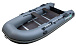 НАДУВНАЯ ЛОДКА GLADIATOR B370 в Новошахтинске