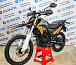 Мотоцикл Avantis MT250 (PR250/172FMM) ПТС в Новошахтинске