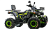 Квадроцикл MOTOLAND (МОТОЛЕНД) VOX200 WILD TRACK X WINCH (баланс. вал) в Новошахтинске