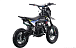 Питбайк FullCrew Mini Rider 110сс 12\10 (п\автомат эл.стартер) в Новошахтинске