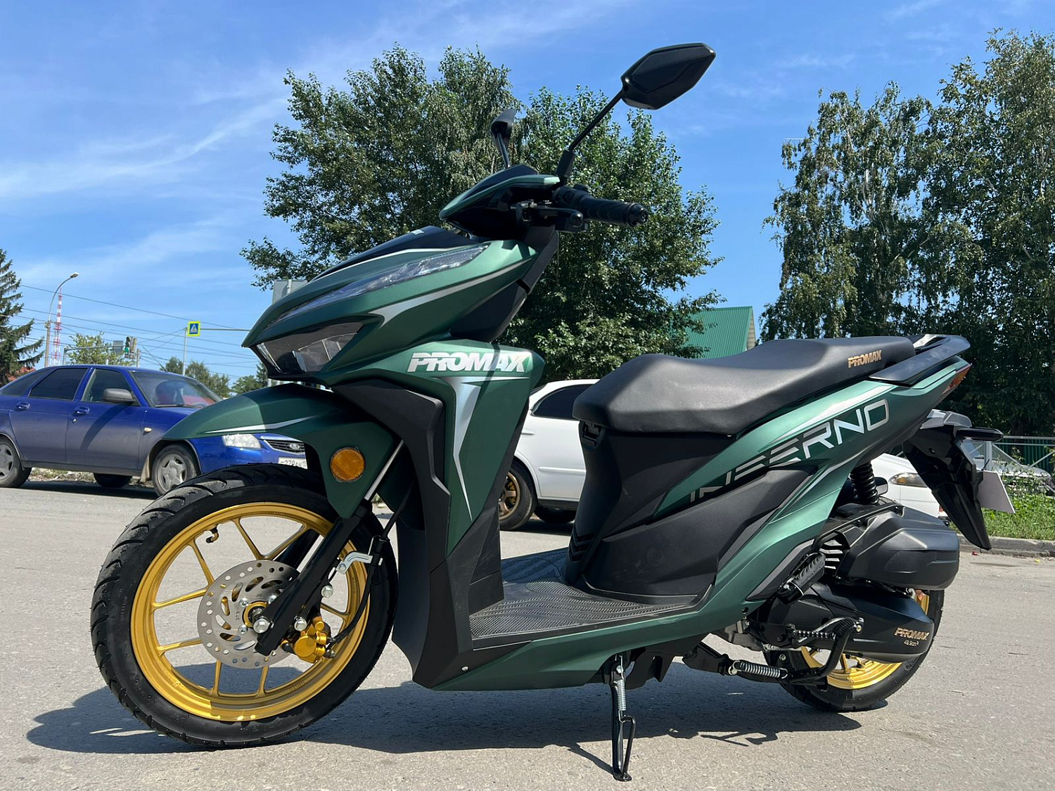 Скутер PROMAX INFERNO 250 (49) в Новошахтинске