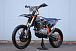 Мотоцикл JHLMOTO JHL Z4 PR250 (172FMM-5) в Новошахтинске