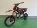 Питбайк JHLMOTO JHL MK125 (14/12) в Новошахтинске
