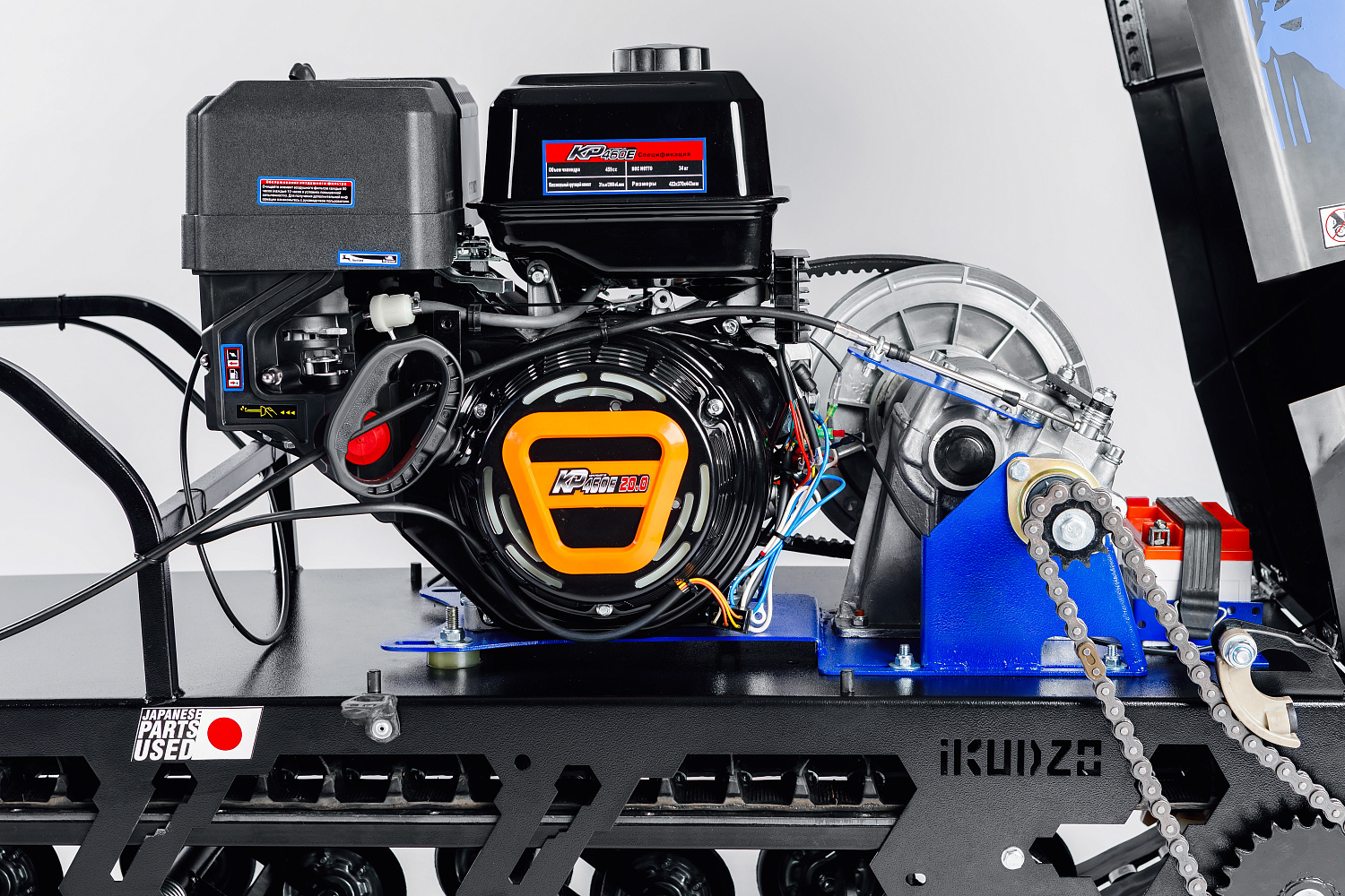 МОТОБУКСИРОВЩИК IKUDZO LONG 2.0 1700/500 EKR20 в Новошахтинске