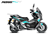 МаксиСкутер PROMAX-HONDA ADV 150 (49) EFI (Inspired by HONDA) в Новошахтинске