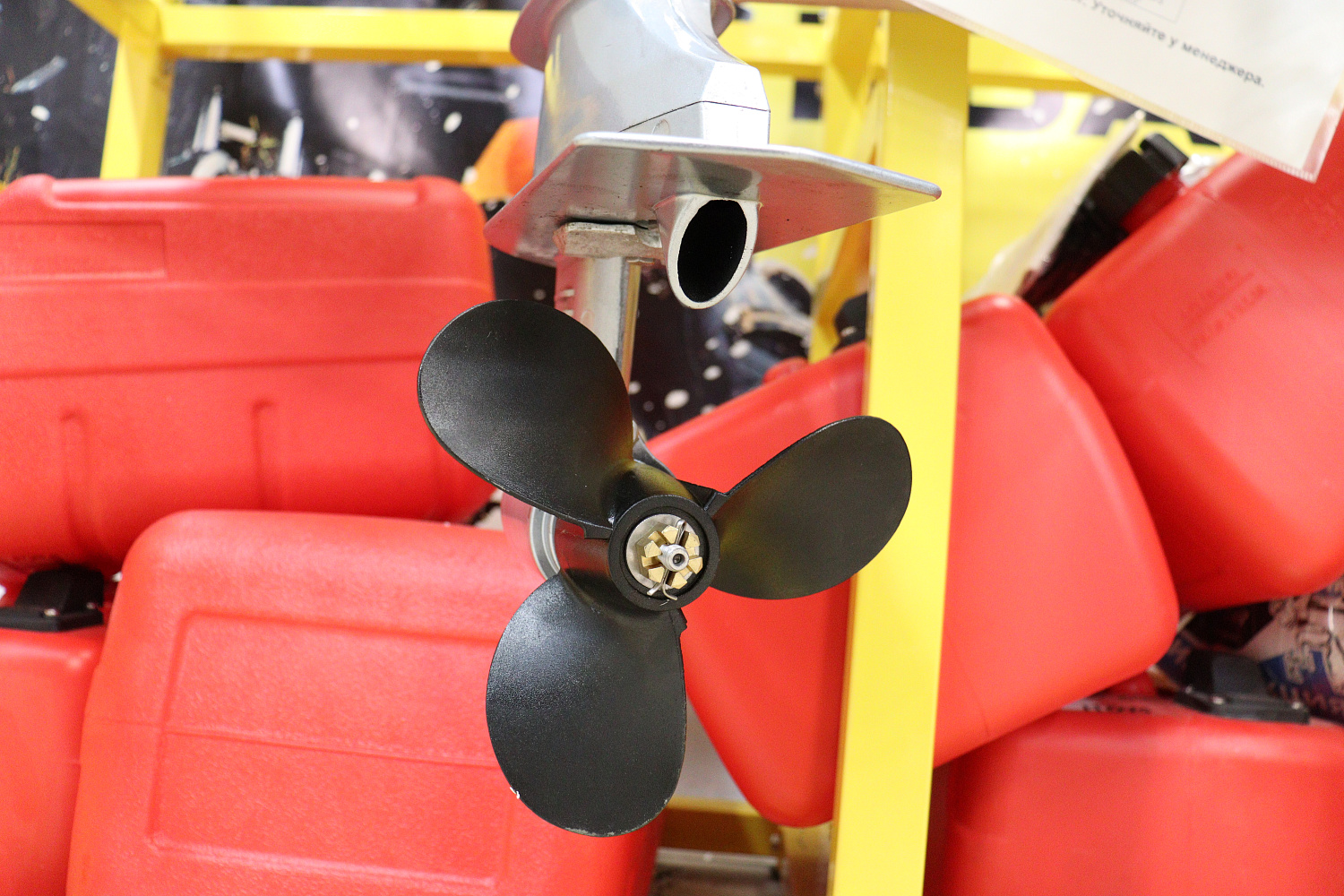 Лодочный мотор PROMAX SP6.2FHS (внешний бак 12 л) в Новошахтинске