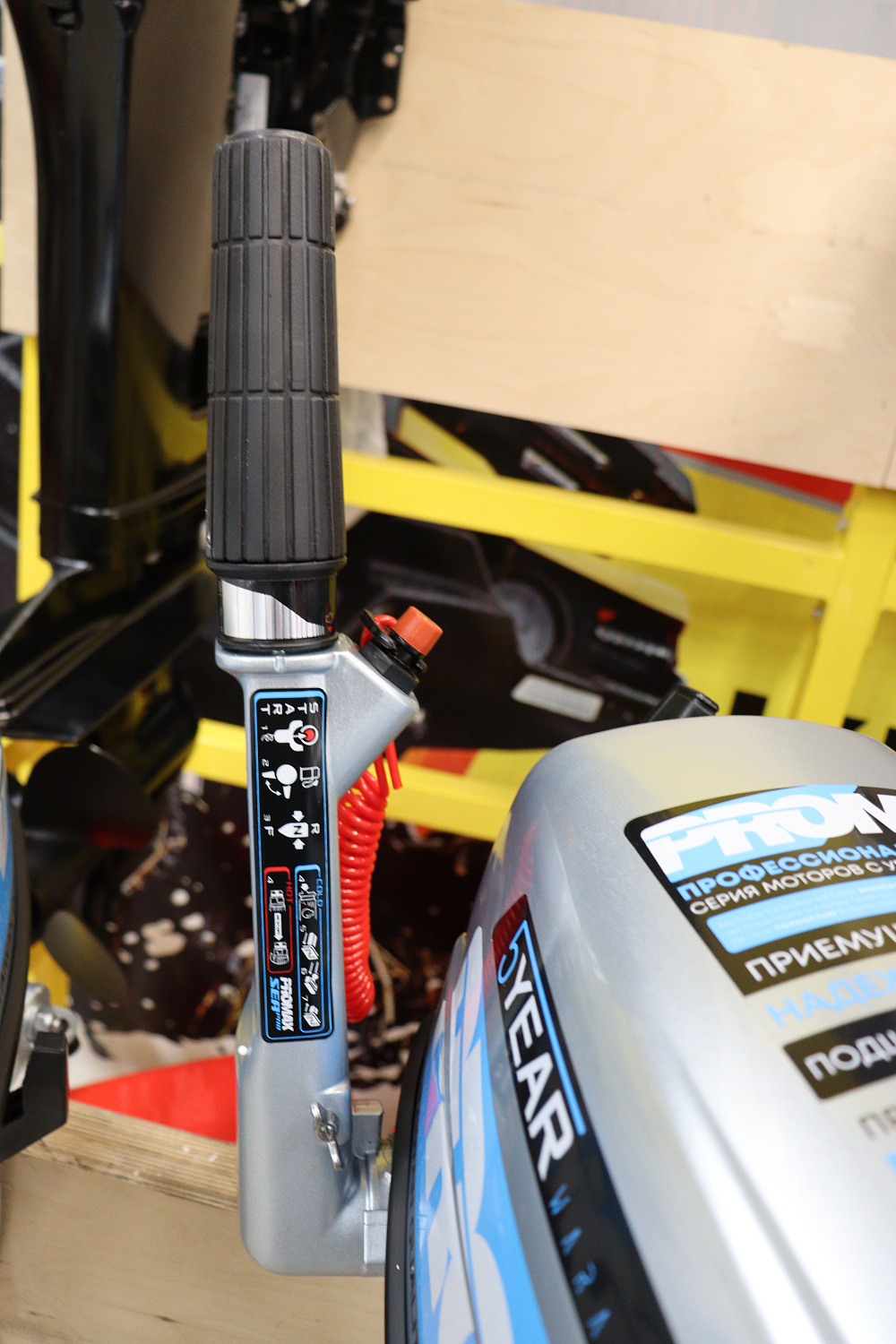 Лодочный мотор PROMAX SP6.2FHS (внешний бак 12 л) в Новошахтинске