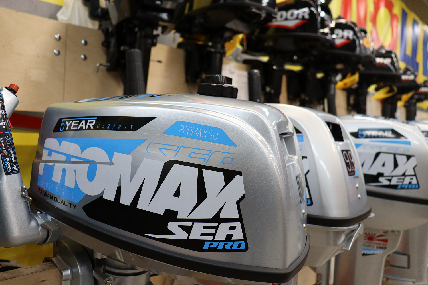 Лодочный мотор PROMAX SP6.2FHS (внешний бак 12 л) в Новошахтинске