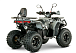 Квадроцикл YACOTA DRAGON LUX LD в Новошахтинске