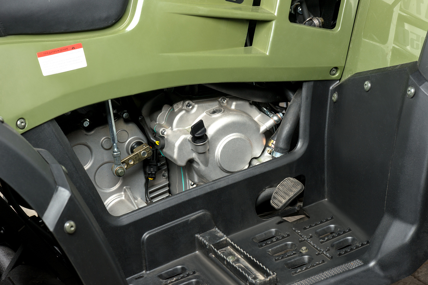 Квадроцикл IRBIS ATV 300 в Новошахтинске