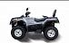 Квадроцикл HISUN TACTIC 550 (HS550ATV) NORMAL в Новошахтинске
