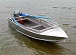 Алюминиевая лодка Wyatboat-390 M в Новошахтинске