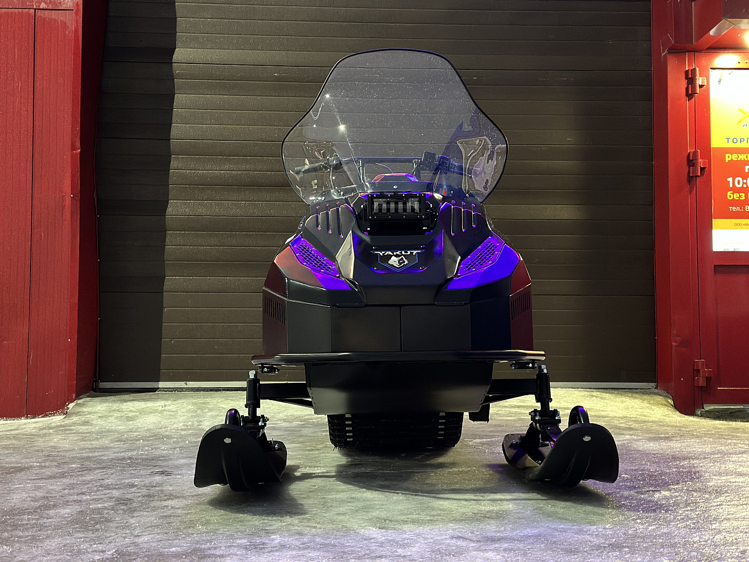 Снегоход PROMAX YAKUT 500 2.0 4T 20 в Новошахтинске