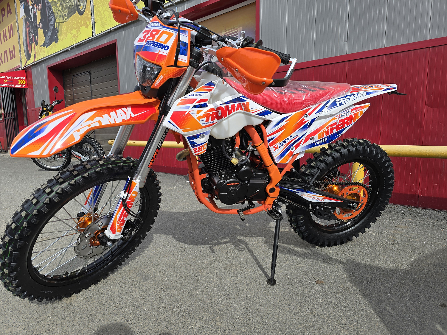 Кроссовый мотоцикл PROMAX INFERNO 380 (4 valves, 5 gears) в Новошахтинске