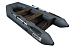 Лодка БАРС 2800 Слань-книжка киль в Новошахтинске