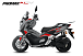 МаксиСкутер PROMAX-HONDA ADV 150 (49) EFI (Inspired by HONDA) в Новошахтинске