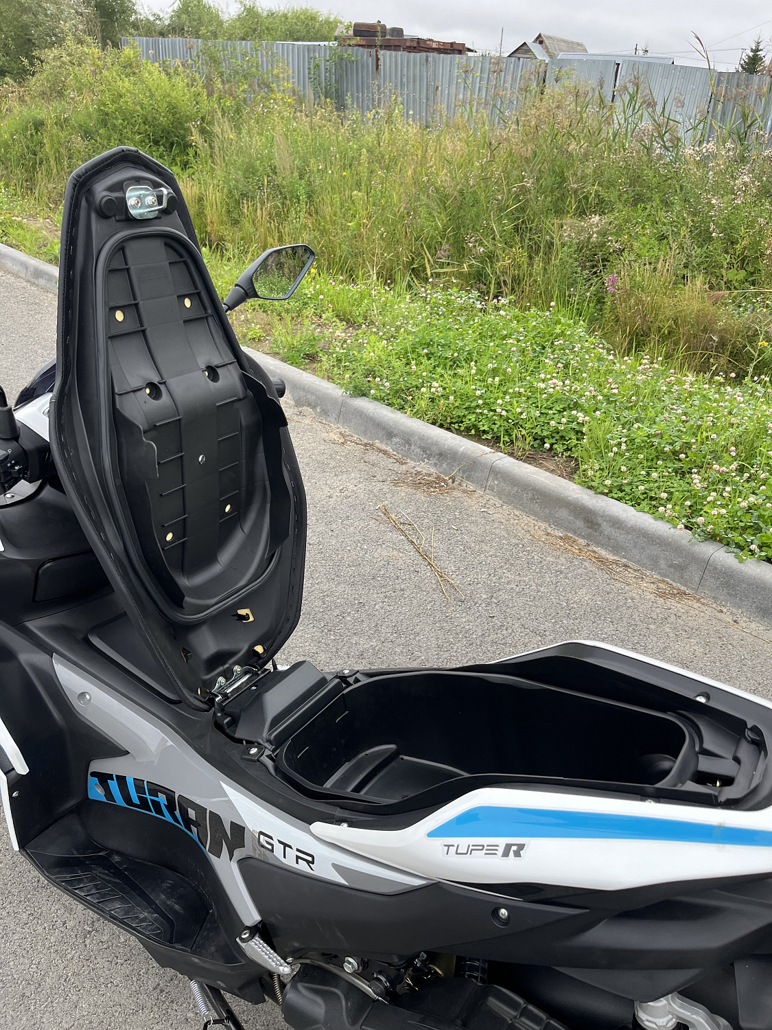 Скутер PROMAX TURAN 250 (49) в Новошахтинске