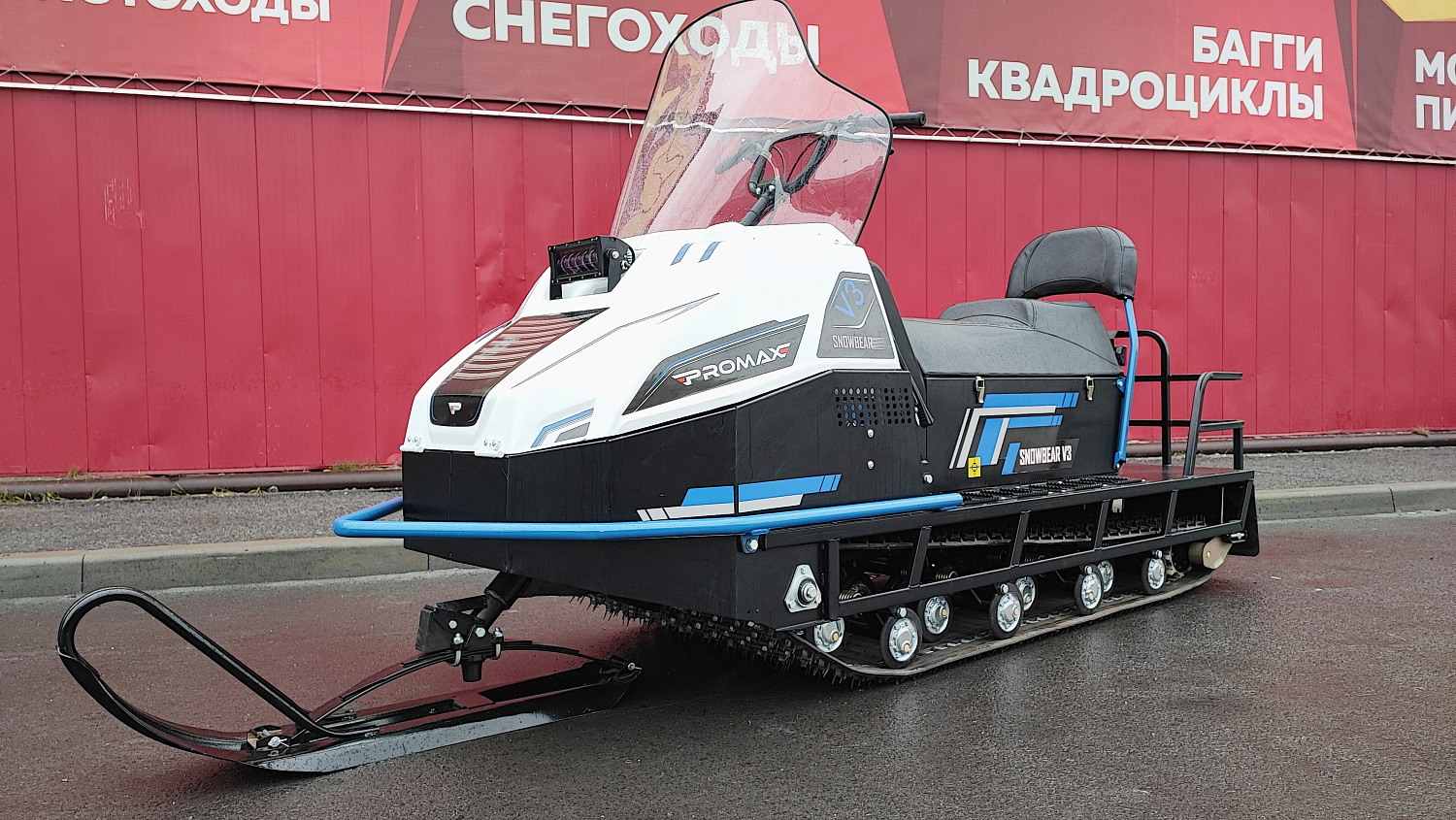 Снегоход PROMAX SNOWBEAR V3 800 4T ST в Новошахтинске
