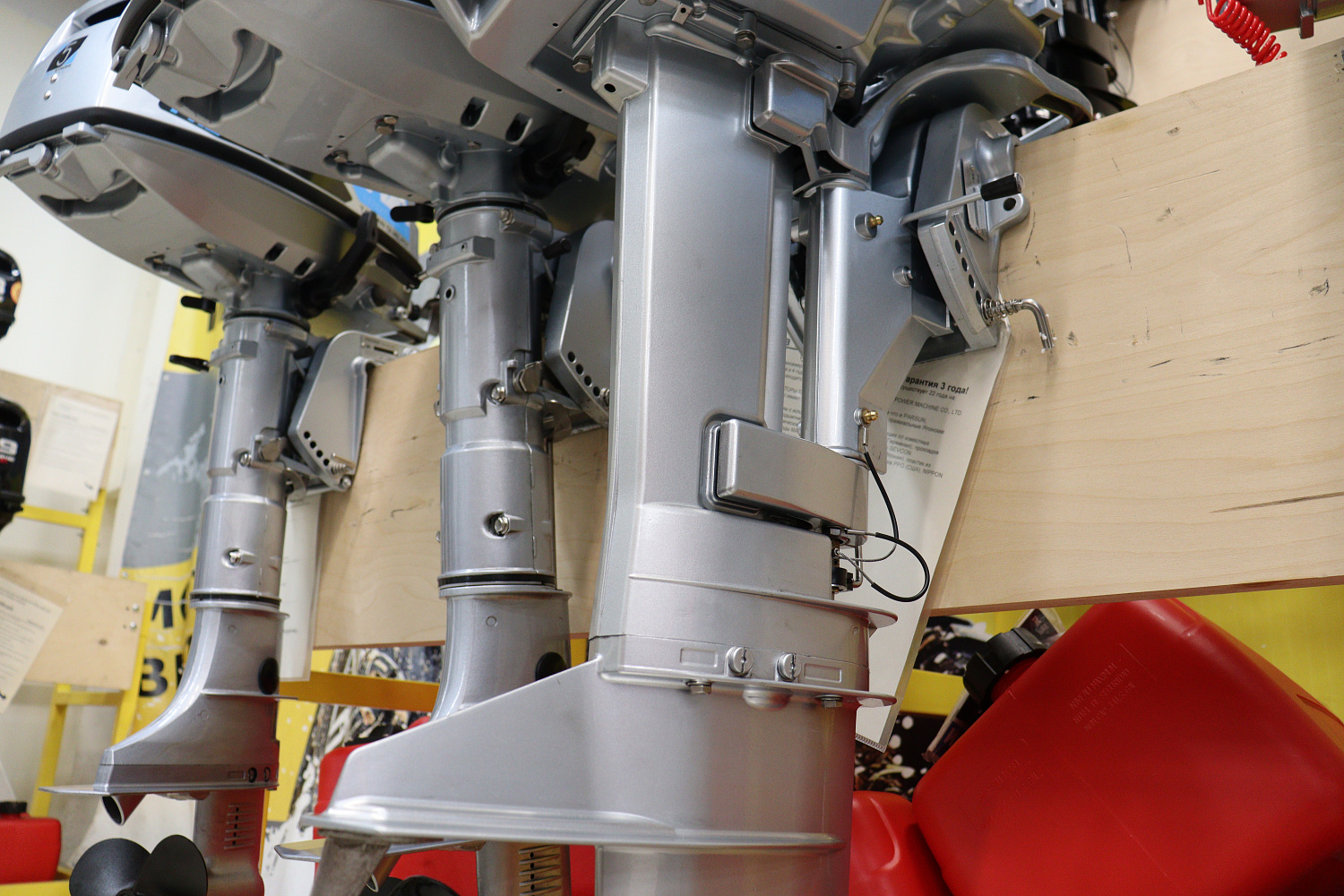 Лодочный мотор PROMAX SP9.9FHS LIGHT в Новошахтинске