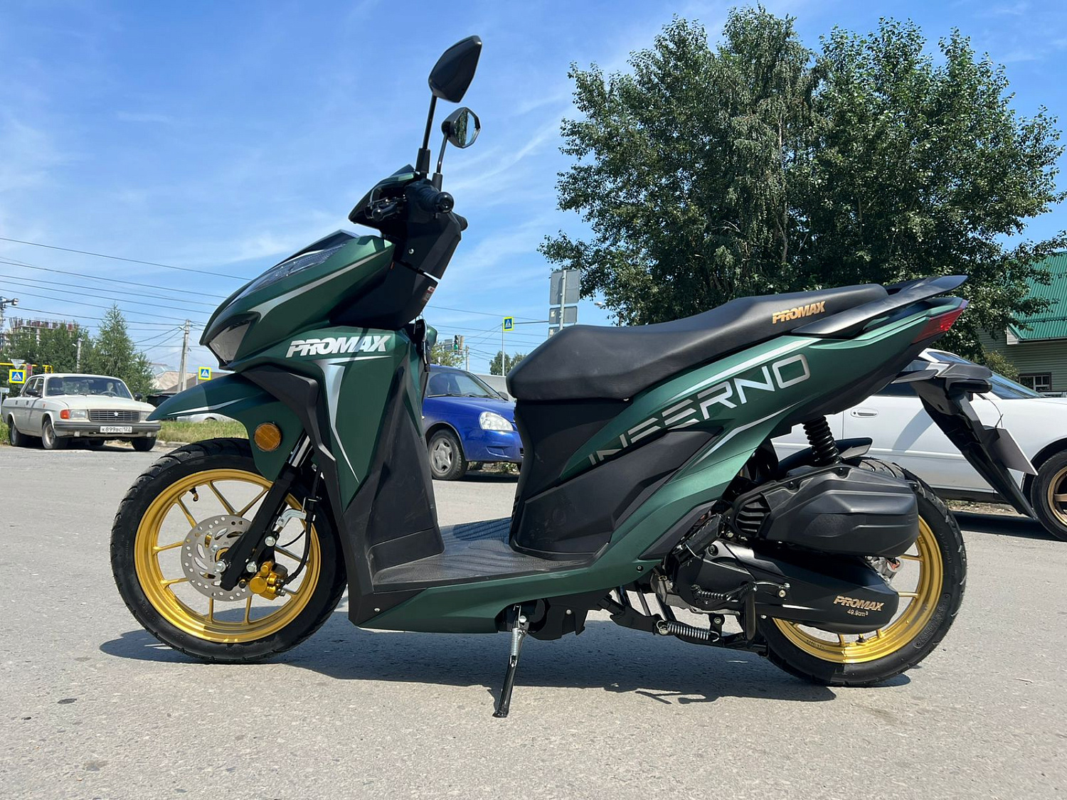 Скутер PROMAX INFERNO 250 (49) в Новошахтинске