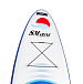 САП (SUP) Board SMARINE 10.6 в Новошахтинске