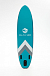 НАДУВНОЙ SUP-BOARD BUSINESS LIGHT BLUE 10,6 в Новошахтинске