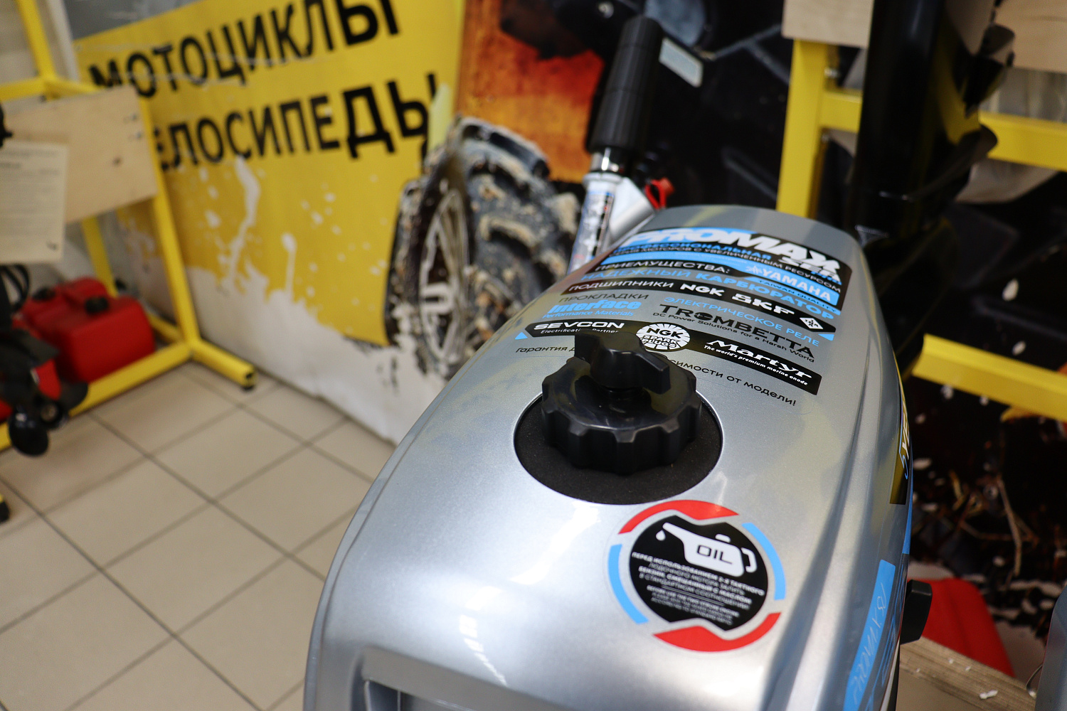 Лодочный мотор PROMAX SP5FHS (внешний бак 12 л) в Новошахтинске