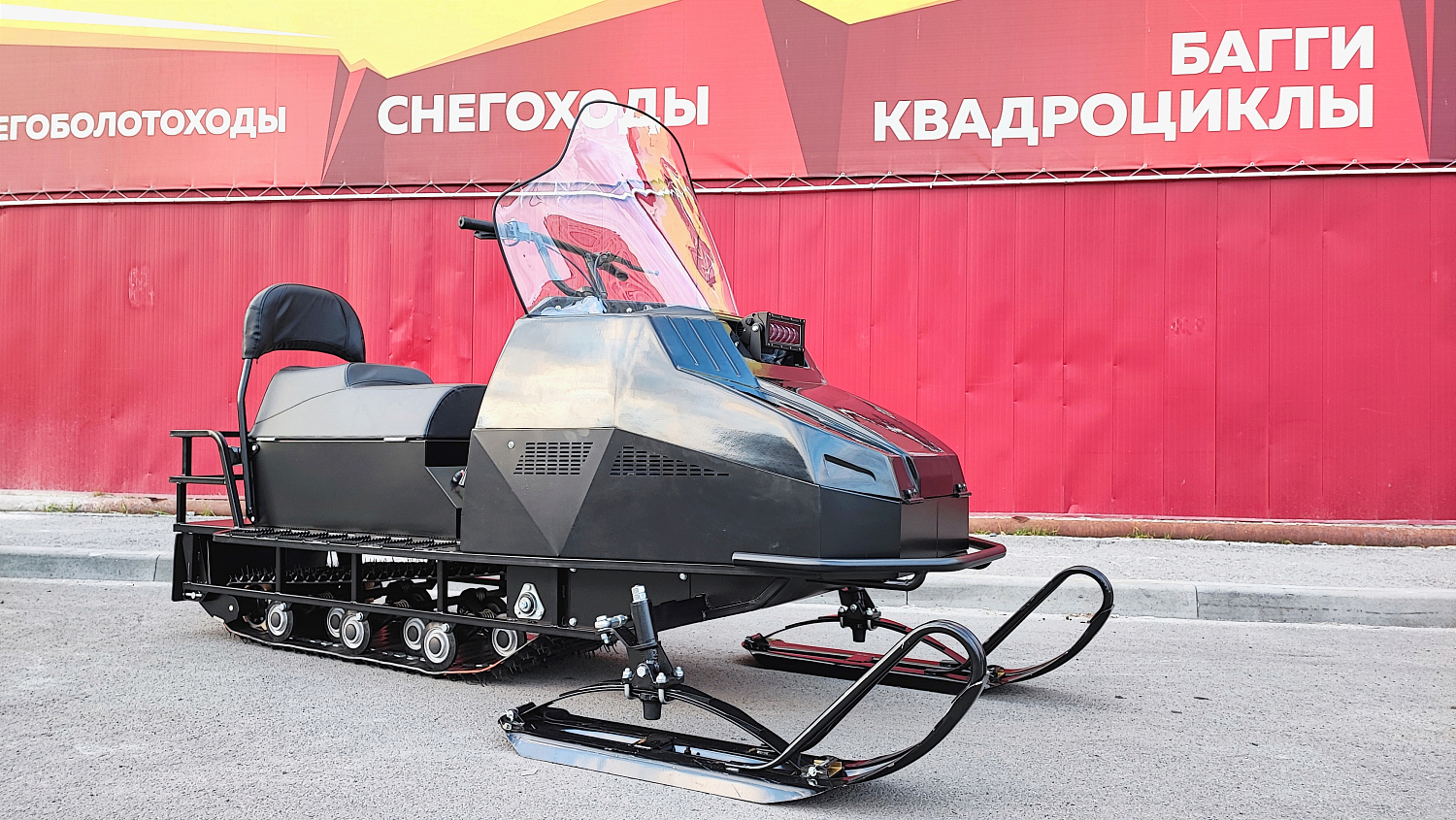 Снегоход PROMAX YAKUT 500 2.0 4T 22 в Новошахтинске