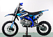 Питбайк PROMAX CROSS 145CC 17/14 в Новошахтинске